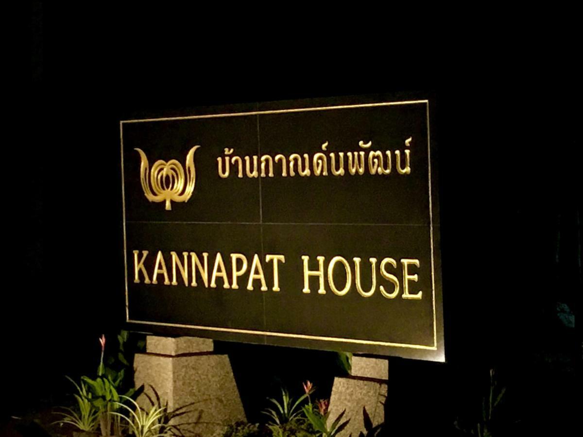 Kannapat House Ban Nong Thale Exteriör bild