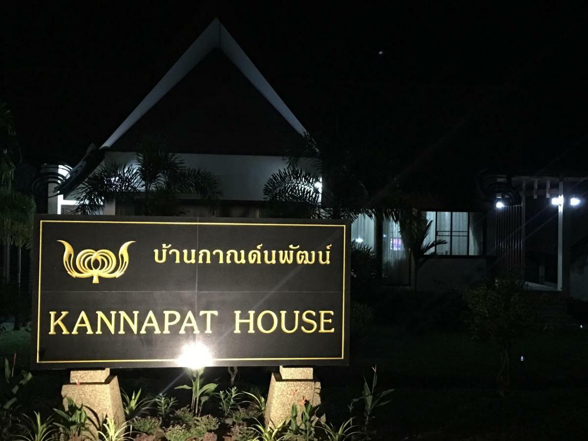 Kannapat House Ban Nong Thale Exteriör bild